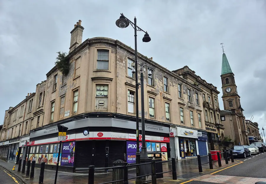 Airdrie, North Lanarkshire, near Airdrie